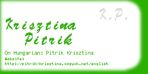 krisztina pitrik business card